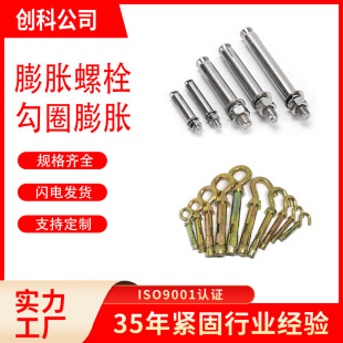 ������Û��˨����Ȧ��Û���h��ˮ�����h���h��Û�ݽz�ӹ��AȦ��Û