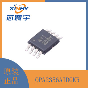 OPA2356AIDGKR 2.5V 200MHz �� GBW CMOS �p·�\��Ŵ��� VSSOP-8