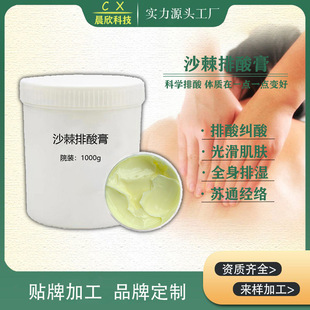 ����Ժɳ����ͨ���j�������r�B�����w��Ħ������1kg�������w˪