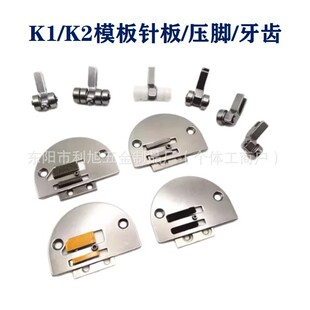 ��X܇�L��܇ģ��C�Ͳ����Xᘰ�ģ��K1K2�λģ��C݆�ӝL݆���_