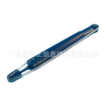 �����ڸ����������ǰ�����  ASH-12225