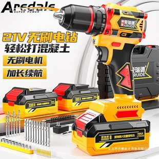 荴ʼÛ_荴늳֘늄ݽz