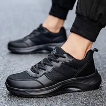 透气轻便运动大码男鞋软底跑步休闲小码鞋子男冷粘鞋男跨境代发