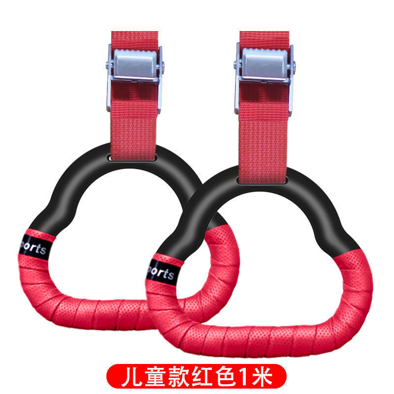 つり革フィットネス家庭用子供トレーニング子供鉄棒室内成人プルアップストレッチフィットネス器材小包|undefined