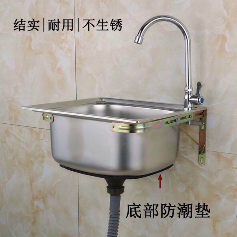 水单厨房不锈钢洗菜盆挂墙简易洗手池碗池大理石上盆|ru