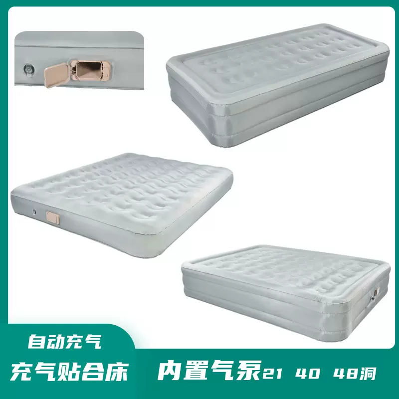 新款定制自动充气床双人帆布加厚加高气床垫户外露营家居便携床垫