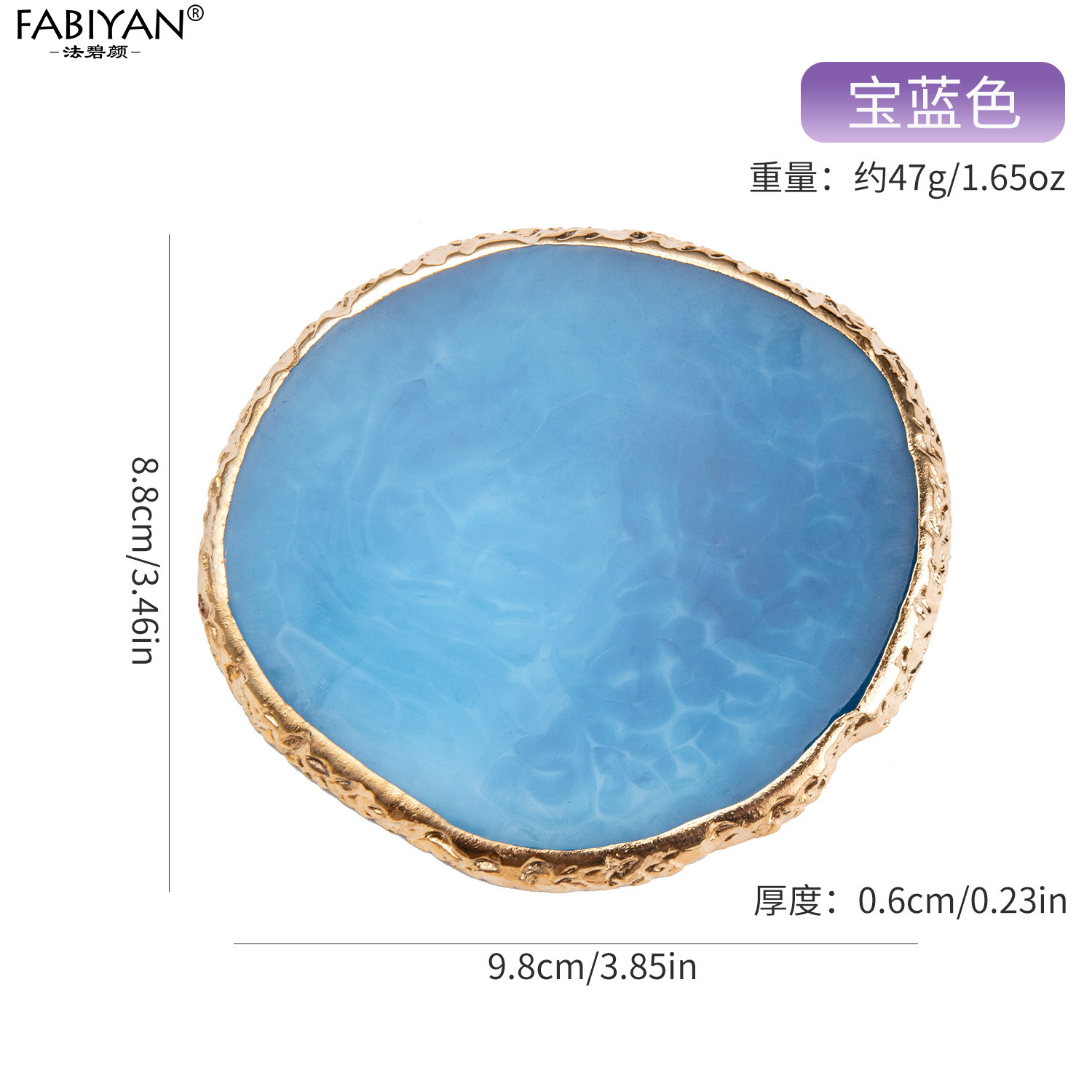 Nueva paleta de ágata para uñas, mini anillo de resina de concha, paleta, tablero de exhibición de color pintado de Phnom Penh