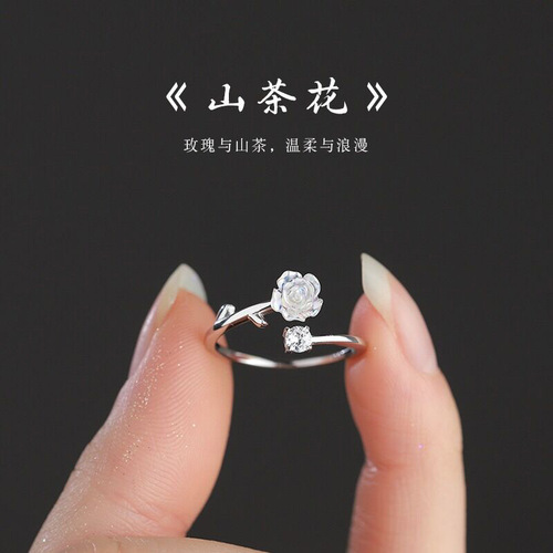 s925 sterling silver camellia open ring female ins gentle fairy style niche light luxury design colorful index ring
