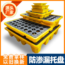 �؃r���B©�бP��Ͱ��й©���I��܇����ͰΣ�U���WʢҺ�w���ω|��