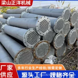 储罐;离心机;冷凝器