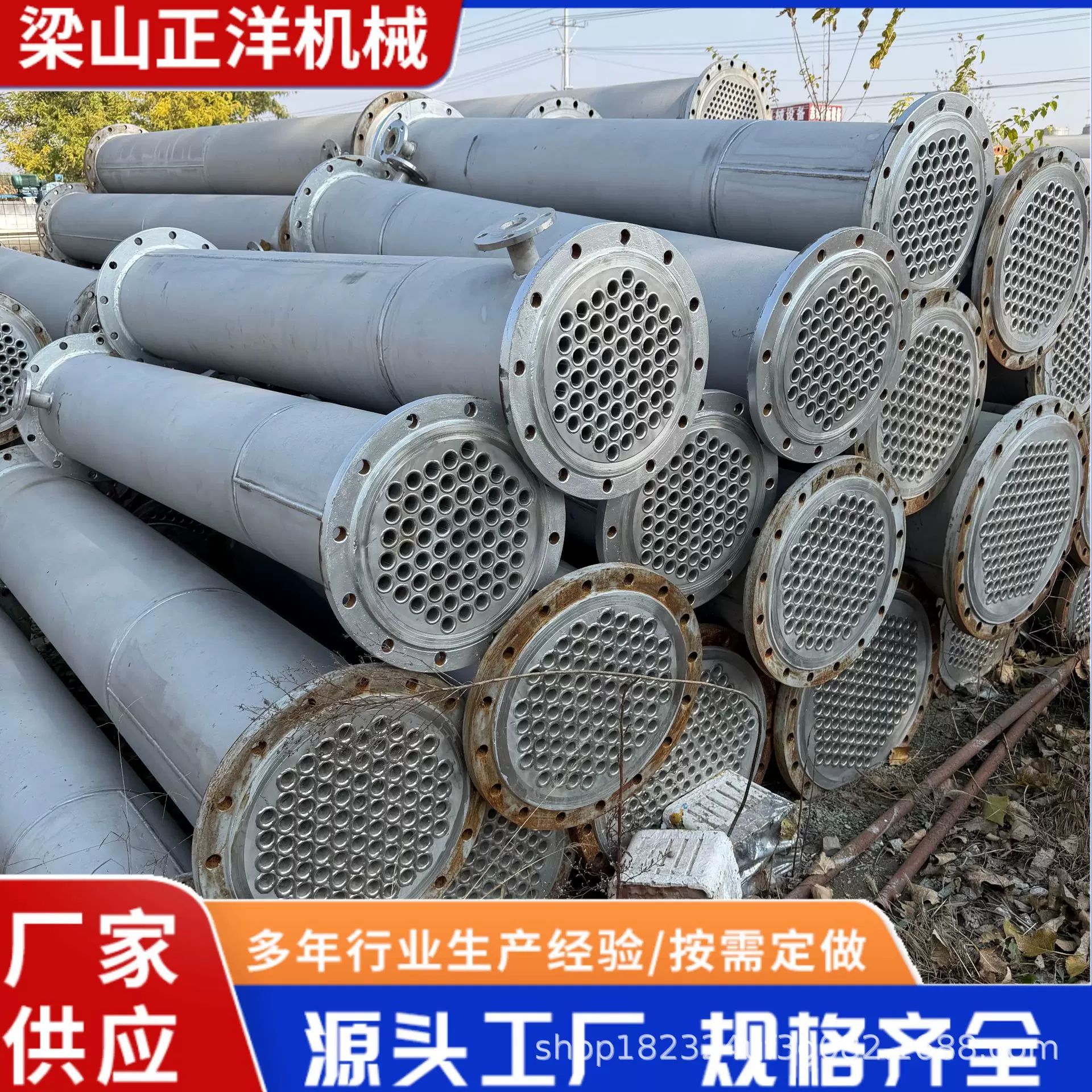 出售不锈钢高压换热器不锈钢列管式冷凝器20-400平方片式冷凝器