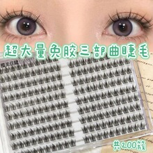 ���z�����������������ٽ�ë�ճ��ֶ�ʽ��ܛ��������Ȼ���y�δ�