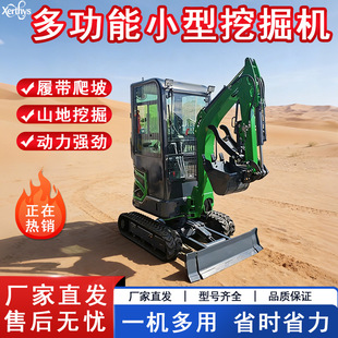 �|�SС���ھ�C��������С�ڙC�m��ɢ���r�êMС�����羳����Ʒ�|