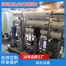 ROĤB͸EDIx^VˮO伃ˮCIB͸ˮCO