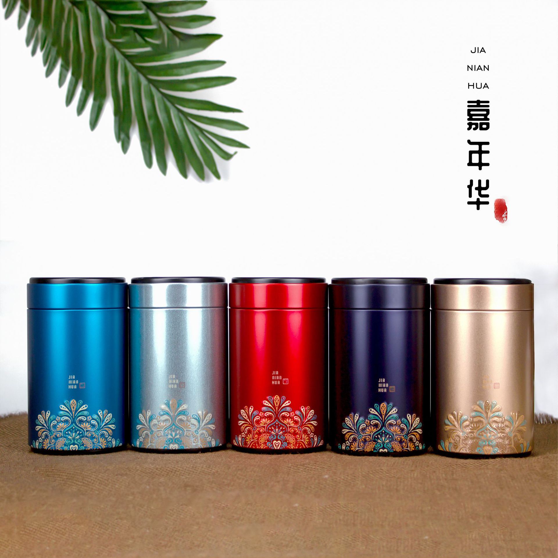 创意马口铁小号茶叶罐铁罐子红茶绿茶金属密封盒家用储罐空罐直销