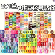 291ɫƴ��ɫ̖�N�˺��N�����z�˺�ƴ���N��������ռ{ɫ��mard