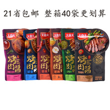 24ʡ]ϲu ԭζںuȻ uuպ