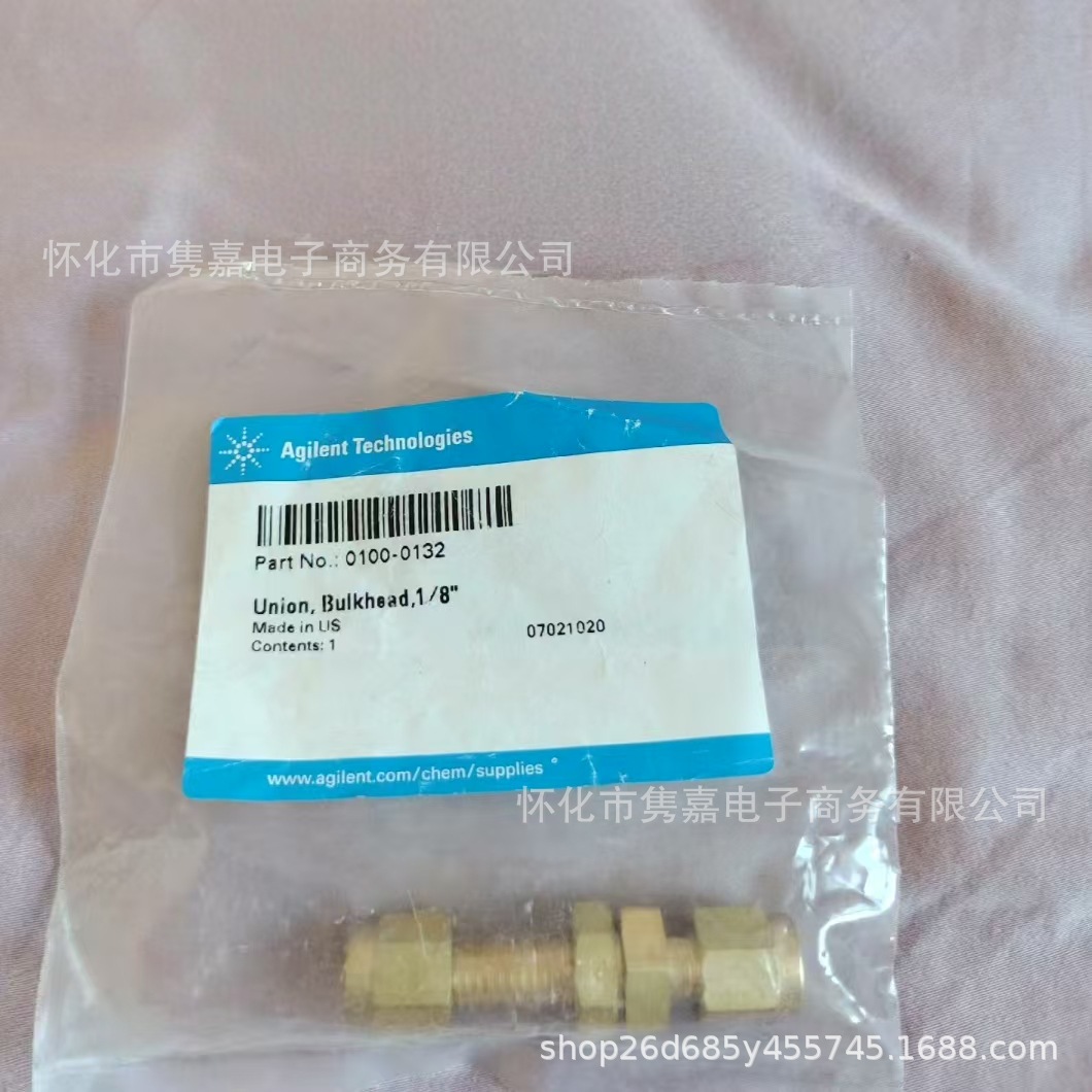 安捷伦配件0010-0132全新原装议价