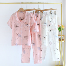 ������Ů˯���ļ����޼��������Lѝ2024�¿�ӷʴ�a���ɼҾӷ�