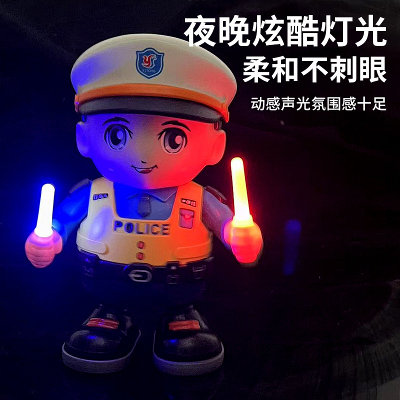 抖音儿童电动跳舞男警公仔发光音乐可充电模型机器人玩具地摊批发|undefined
