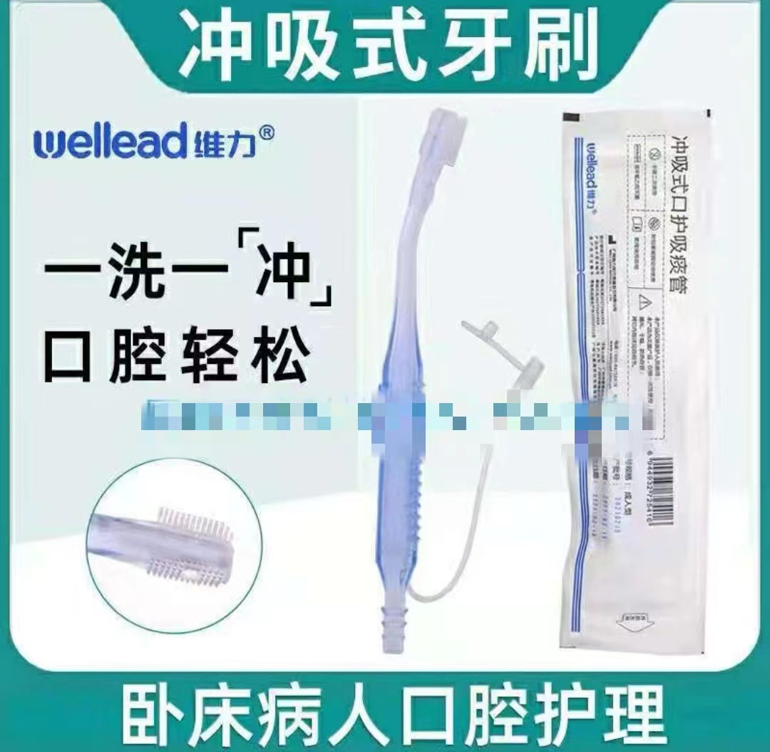 35eea0716bc5f93358067baf2ba737