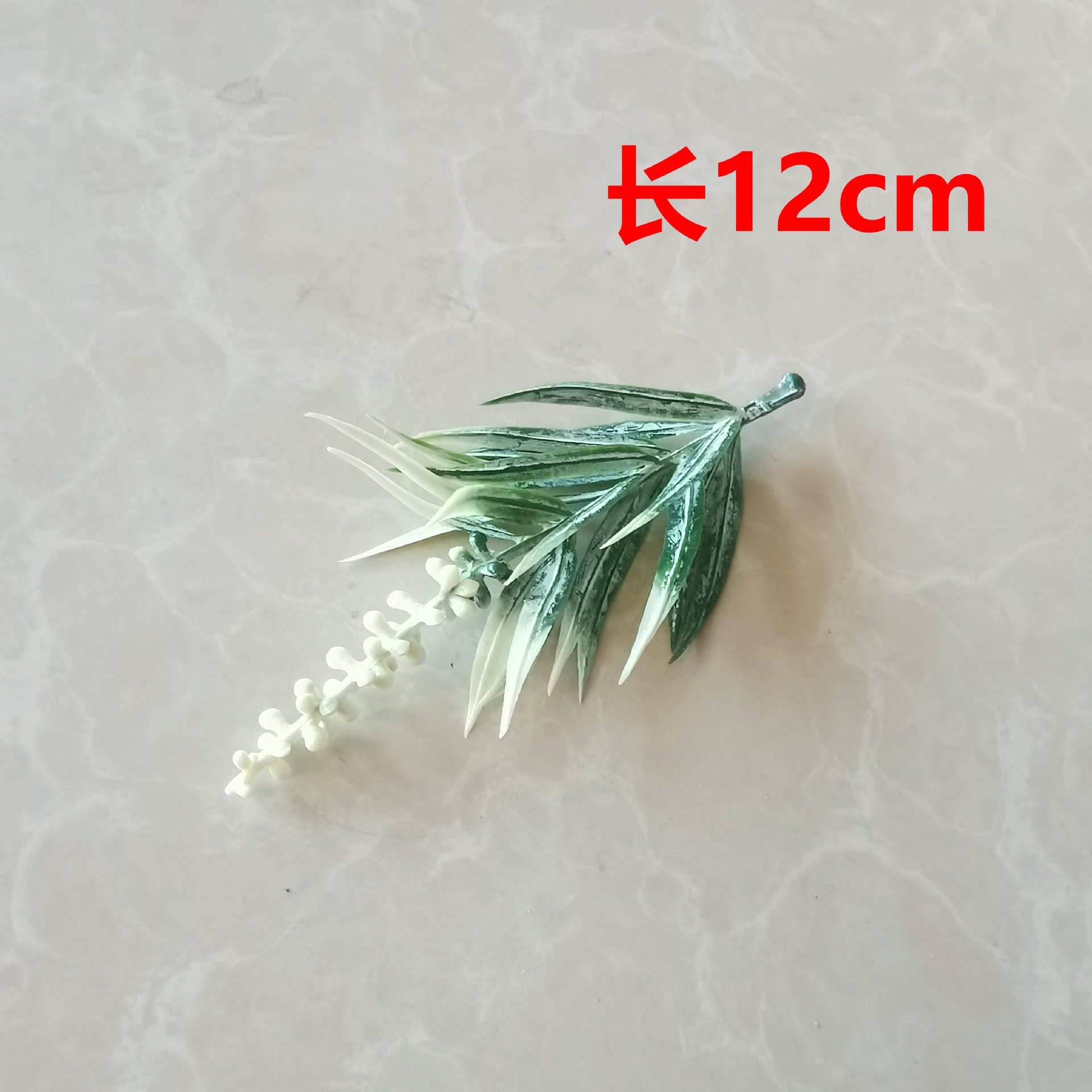 Imitación de hojas verdes hierba de agua hoja persa decoración de flores de boda pared flor de pecho accesorios de muñeca flores diy accesorios hechos a mano