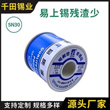 ���������a�z�߼��Ⱥ��a������о���a�z�ԄӺ����ú��a��30���a��