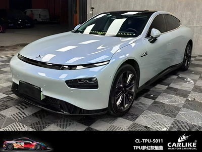 Automotive Film: Change Film, Ultra-Bright Crystal - 152-15m-tpu-dream-gray-charm-blue