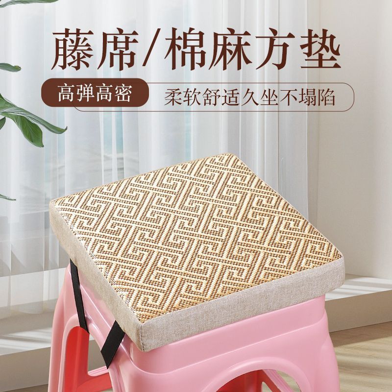 夏の通勤用の衣料品工場のプラスチックスツールクッション、学生や従業員の教室、座りがちな通気性のあるラテックスの厚みのあるお尻クッション|undefined