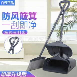 ����坍AF01205A ���L�������ϒ߰����b��©�����P�����tԺ�Ƶ�