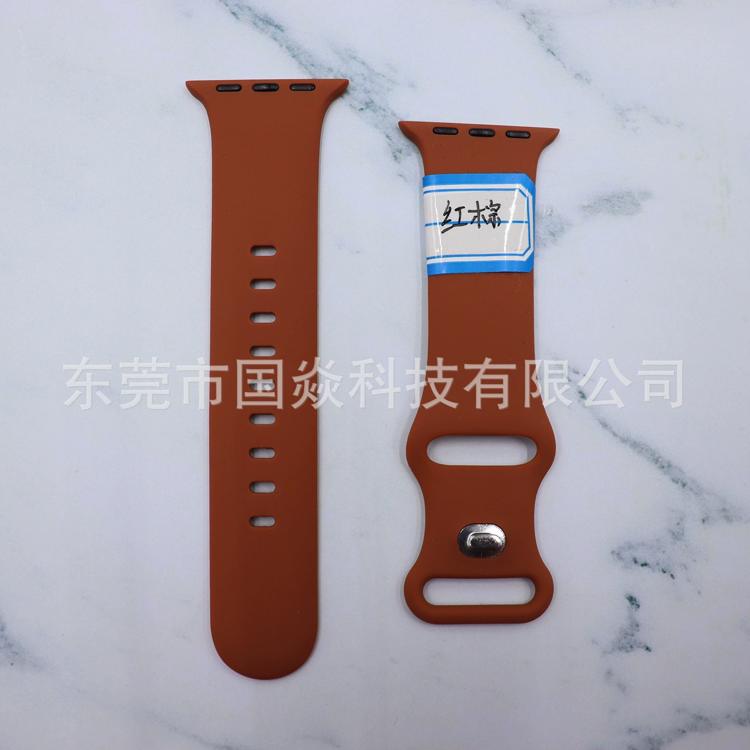 Apple, силиконовый ремешок для часов