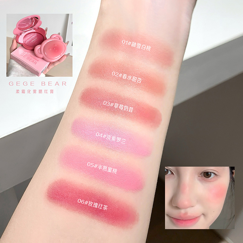Gegebear blush