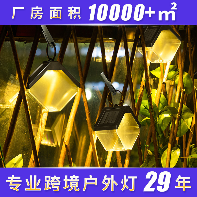 Foreign trade new solar ice brick chandelier outdoor decorative Villa hanging lamp garden light control induction atmosphere garden lamp