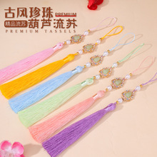 ���L������J���K���Ӓ쉋diy�����޾���ʽ܇����쉺�������