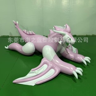 Source Manufacturer Designs and Customizes 2.8m Inflatable Cartoon Pink Dragon Model Pvc Closed-Breathing Dragon Inflatable Model