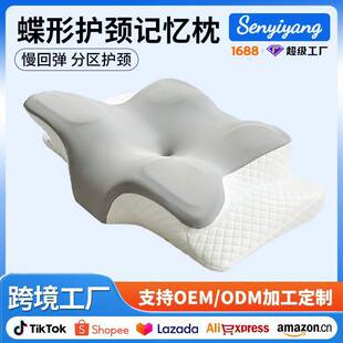 ���Qֱ�N����ӛ�������؏�ӛ�������^��о�����o�i��ţ���큆�R�d