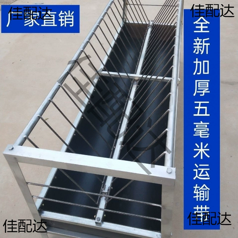 Корзина для кормления овец Корзина для овец Корзина для кормления сухая и влажная