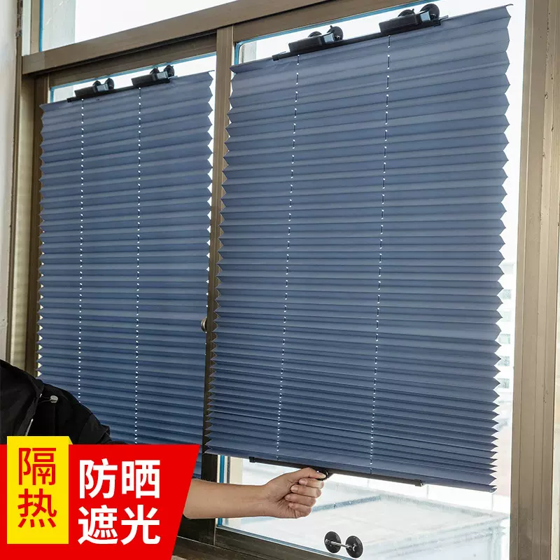 汽车遮阳挡遮光窗户帘自动伸缩车载前档遮阳板隔热免打孔两用百褶