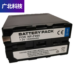 NP-F990 battery USB Type-C interface F970 camera battery F980 camera large capacity with display