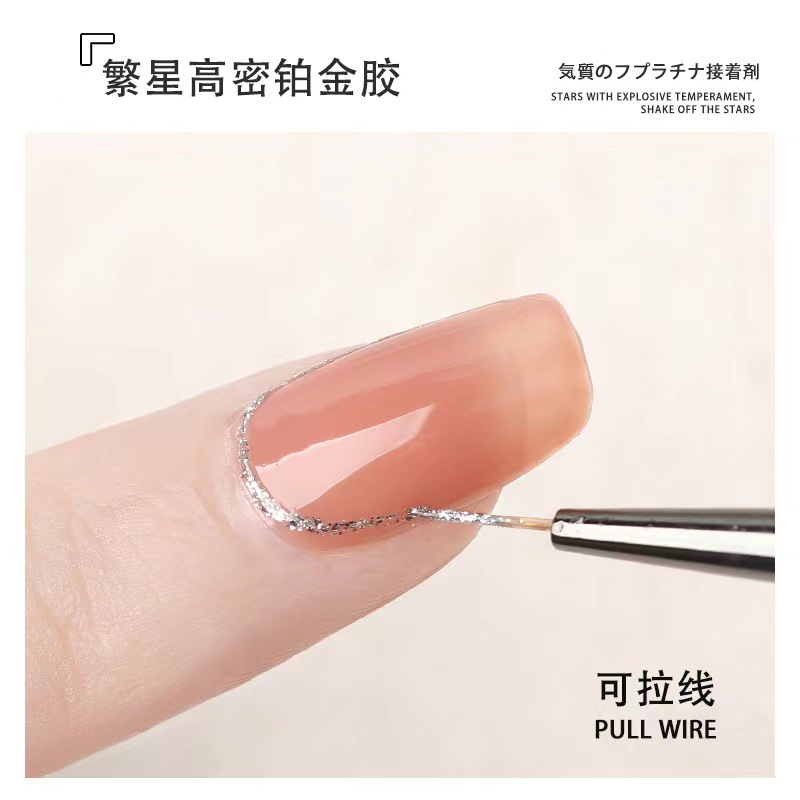 Transfronteriza nueva estrella de alta densidad de platino pegamento brillante flash de uñas pegamento de uñas roto diamante esmalte de uñas pegamento brillo pegamento