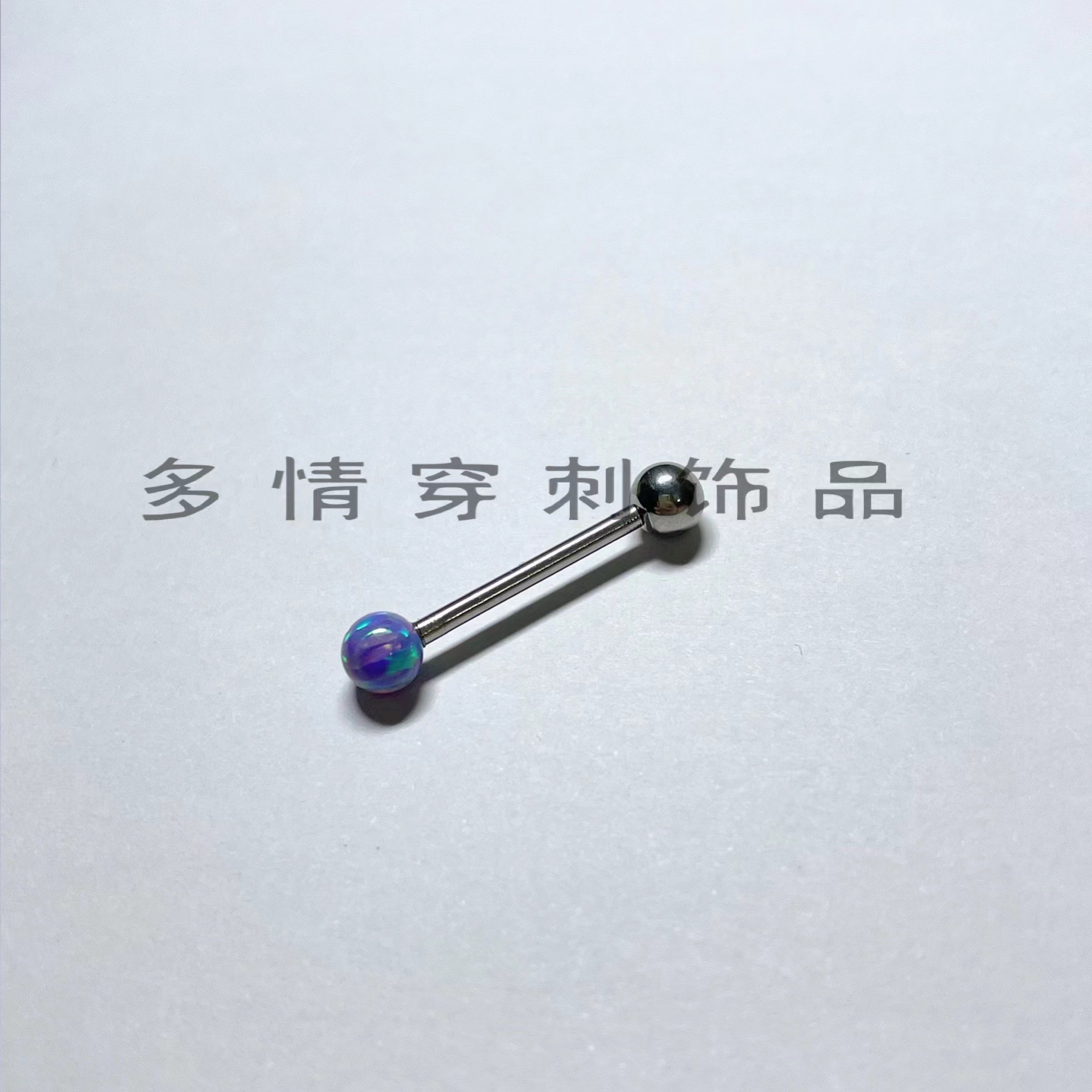 Opal Tongue Barbell 12mm Bar 1.6mm Gauge 5mm Ball Titanium Steel Tongue Ring for Oral Piercing detail image 19