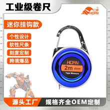 �������2m���h������С䓳߶YƷ䓾���耳׿۷�������𹤾�