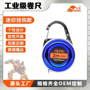 �������2m���h������С䓳߶YƷ䓾���耳׿۷�������𹤾�