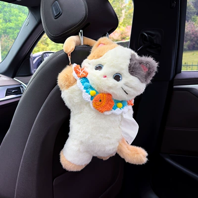 Car tissue box/set cute cartoon car seat back - little-fish-blue-bib-modeltri-colored-cat-tissue-holder