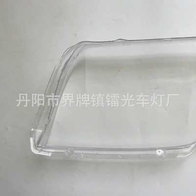 Fara qapaqları headlight cover 03 04