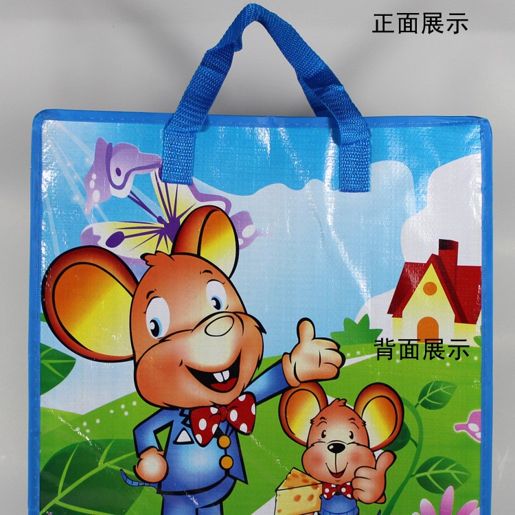 ʵ������רҵ������Ĥ��֯�������� ��Ҵ� PP��֯���������ɴ�