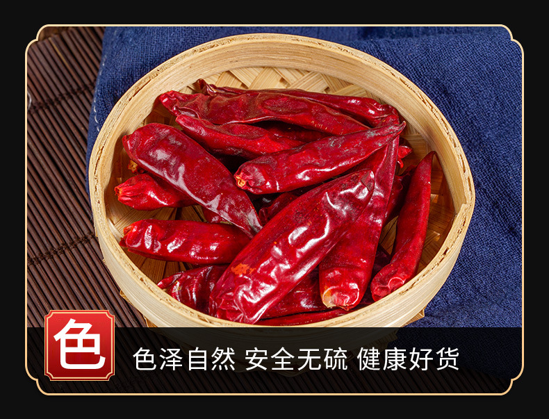 Chili Pepper Powder (Capsicum annuum) — Extra-Hot Dried Chili Blend, 500g key features