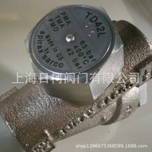 TD42��ˮ�y_˹��ɯ�˟����ʽ��ˮ�yTD42_TD42L _TD42H������ˮ�y