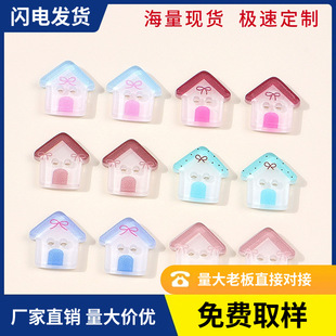�nϵС���Ӻ����Y�ɐۼ~��diyͯȤ�ֹ��p�x���b�Ʒ����lȦ����
