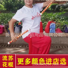 ���R����ӏV���赸��ɏ푰��X�U�׃�ͯ����p��е�������K������